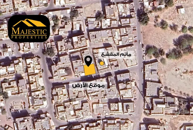 993872 - صورة العقار 2