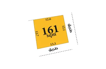 Land - Studio for sale in Al Maqsha - Northern Governorate