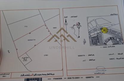 Land - Studio for sale in Busaiteen - Muharraq Governorate Land - Studio for sale in Busaiteen - Muharraq Governorate