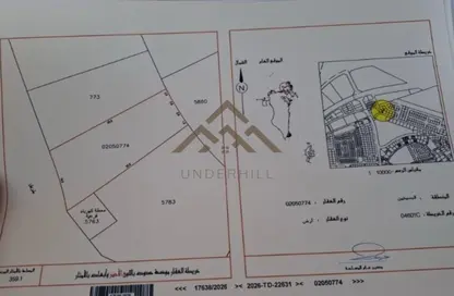 Land - Studio for sale in Busaiteen - Muharraq Governorate
