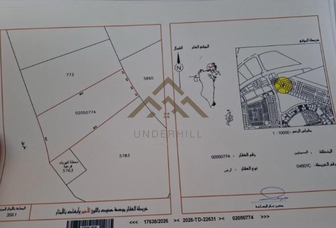 56484580 - Property Main Image