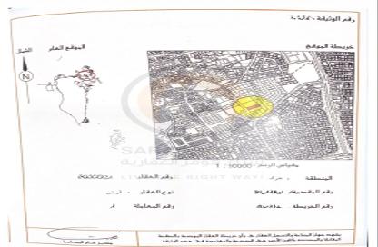 Land - Studio for sale in Arad - Muharraq Governorate
