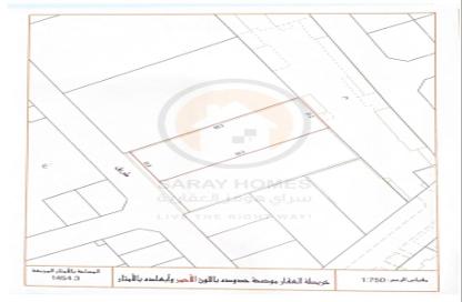 Land - Studio for sale in Arad - Muharraq Governorate
