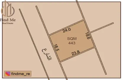 Land - Studio for sale in Sanad - Central Governorate