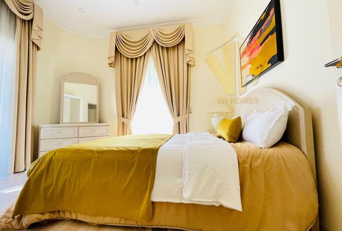 992517 - صورة العقار 2