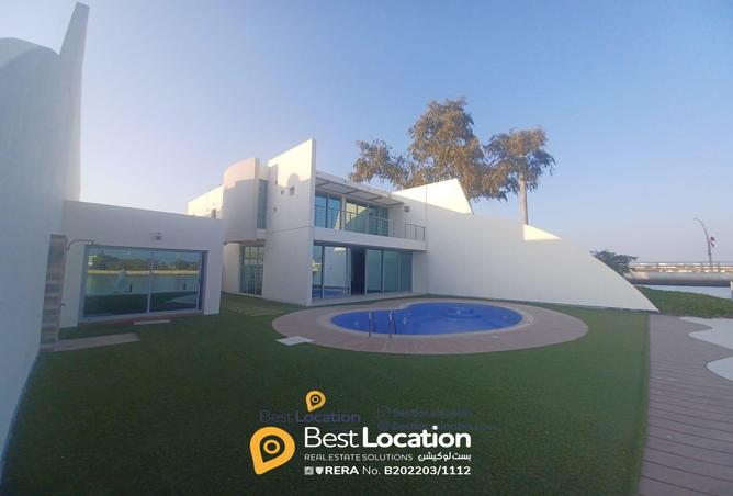 53034000 - صورة العقار 2