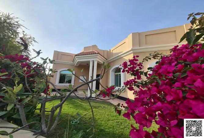 57208212 - صورة العقار 2