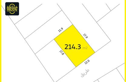 Land - Studio for sale in Arad - Muharraq Governorate