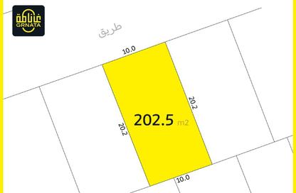 Land - Studio for sale in Hamala - Northern Governorate Land - Studio for sale in Hamala - Northern Governorate