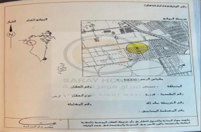 Land - Studio for sale in Dumistan - Northern Governorate