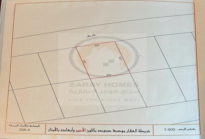 51638785 - الصورة الرئيسية للعقار