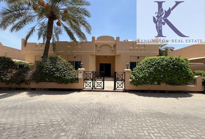 54397973 - الصورة الرئيسية للعقار