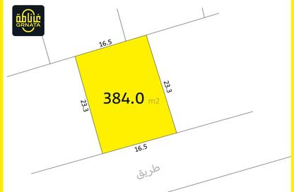 Land - Studio for sale in Tubli - Central Governorate Land - Studio for sale in Tubli - Central Governorate