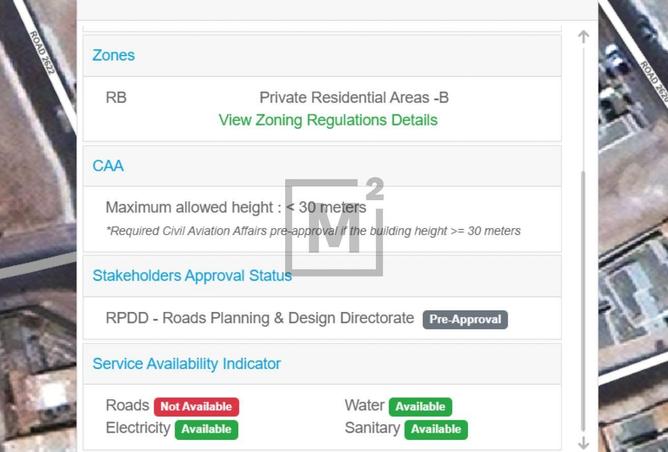 52753806 - صورة العقار 2