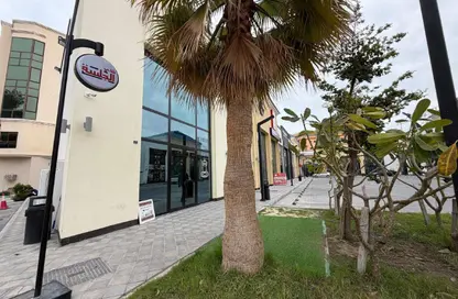 Shop - Studio - 1 Bathroom for rent in Adliya - Manama - Capital Governorate