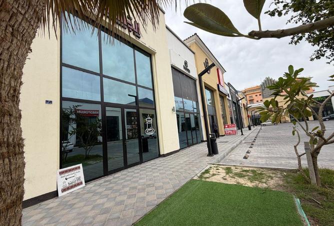 52830271 - Property Image 2