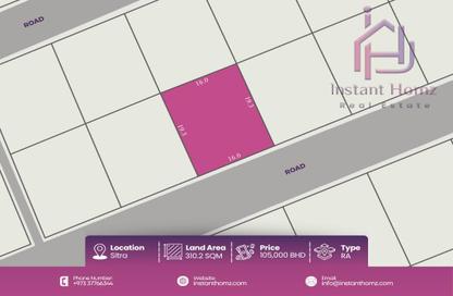Land - Studio for sale in Sitra - Central Governorate Land - Studio for sale in Sitra - Central Governorate