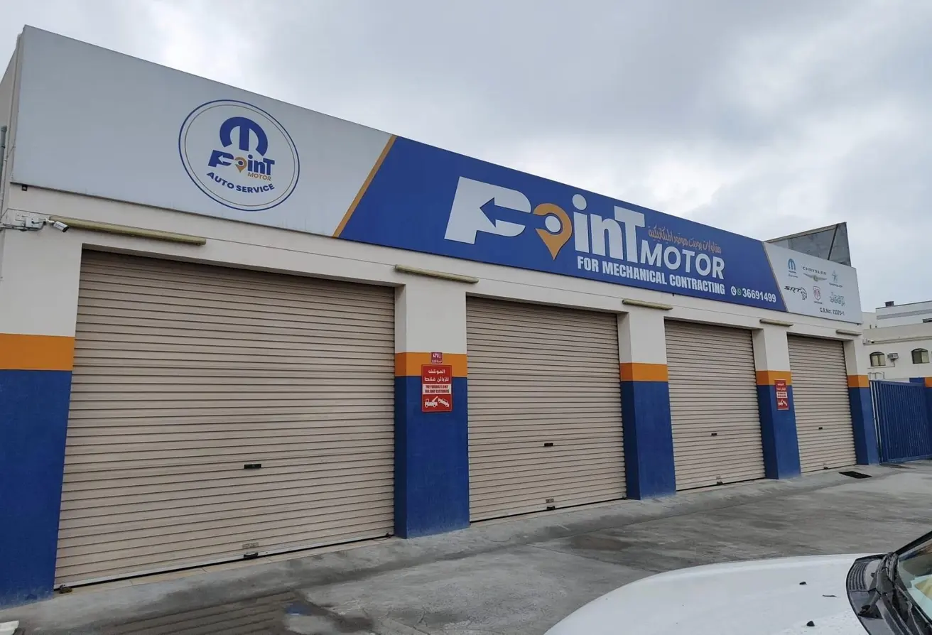 51443738 - Property Main Image