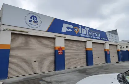 Shop - Studio - 2 Bathrooms for sale in Salmabad - Central Governorate