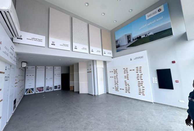 52880507 - Property Image 2