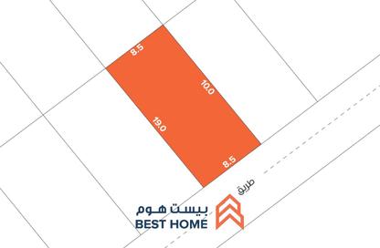 Land - Studio for sale in Hamala - Northern Governorate
