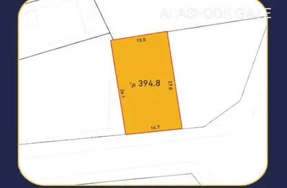 Land - Studio for sale in Arad - Muharraq Governorate