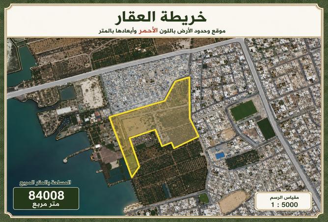 54152068 - Property Main Image
