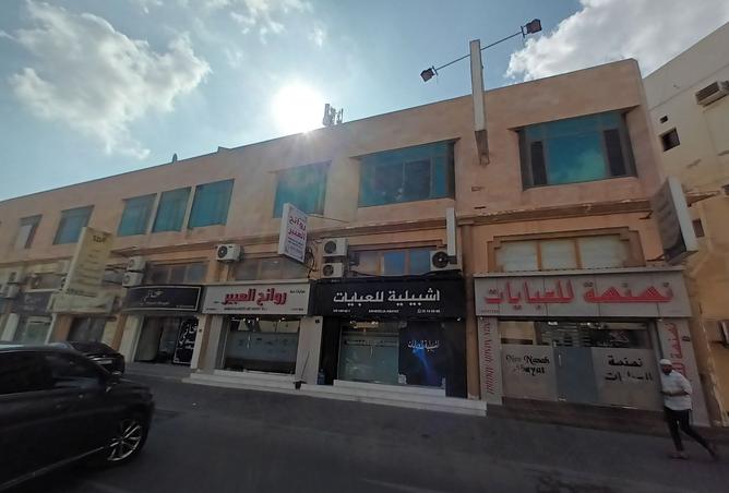 981247 - الصورة الرئيسية للعقار