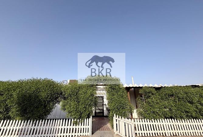 55198881 - صورة العقار 2