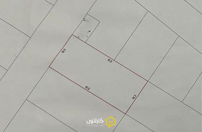 أرض - استوديو للبيع في سارات - ديار المحرق - المحرق