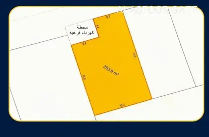 أرض - استوديو للبيع في الهملة - المحافظة الشمالية