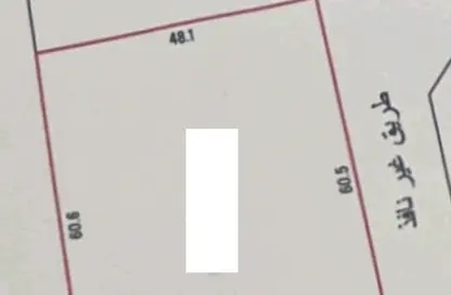 أرض - استوديو للبيع في سار - المحافظة الشمالية