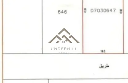 Land - Studio for sale in A'Ali - Central Governorate Land - Studio for sale in A'Ali - Central Governorate
