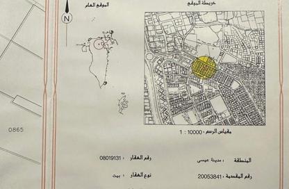 Land - Studio for sale in Isa Town - Central Governorate