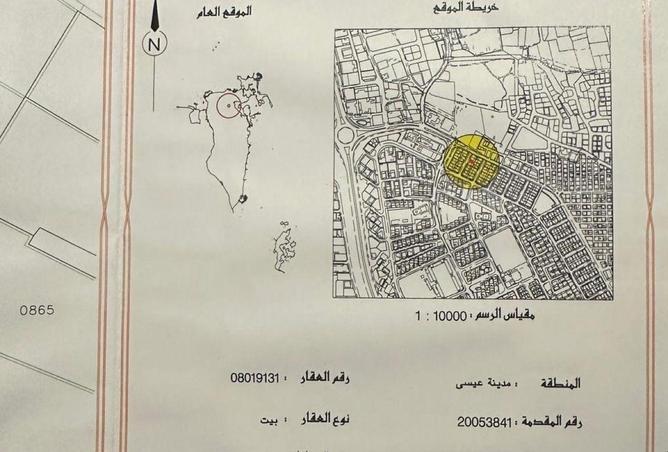 2OaCfRcxYTA - صورة العقار 2