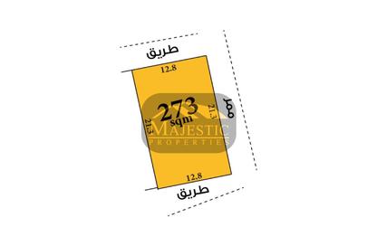 أرض - استوديو للبيع في المعامير - المحافظة الوسطى