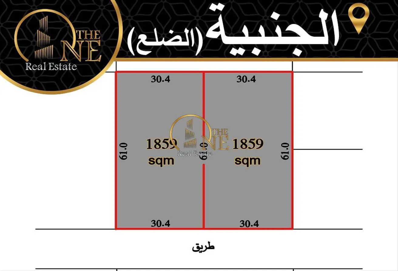 52196606 - الصورة الرئيسية للعقار