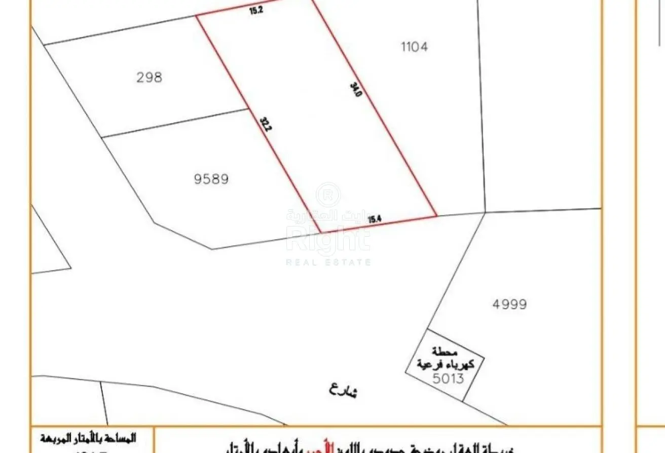 57492343 - الصورة الرئيسية للعقار