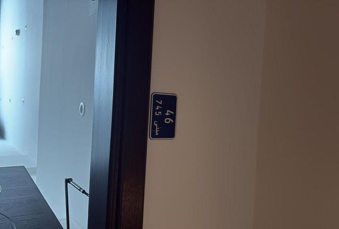 994746 - Property Image 2