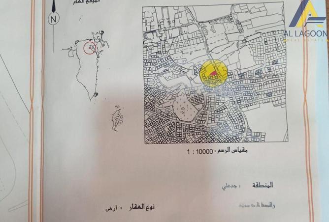 976604 - Property Image 2