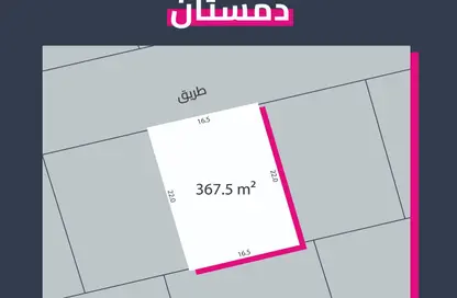 أرض - استوديو للبيع في دمستان - المحافظة الشمالية