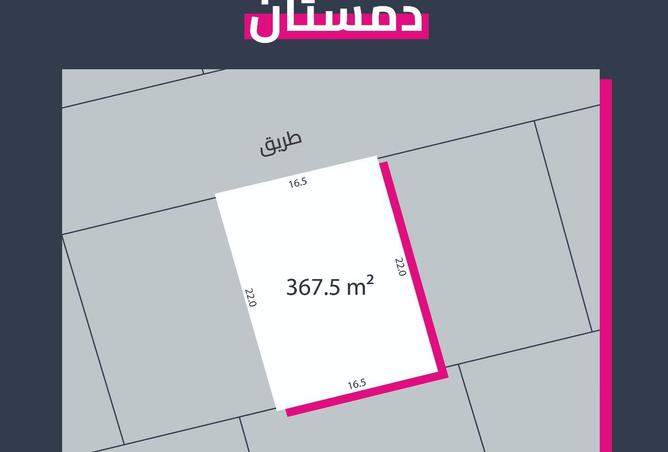 51174389 - الصورة الرئيسية للعقار