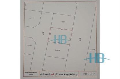 Land - Studio for sale in Al Qamra - Diyar Al Muharraq - Muharraq Governorate Land - Studio for sale in Al Qamra - Diyar Al Muharraq - Muharraq Governorate