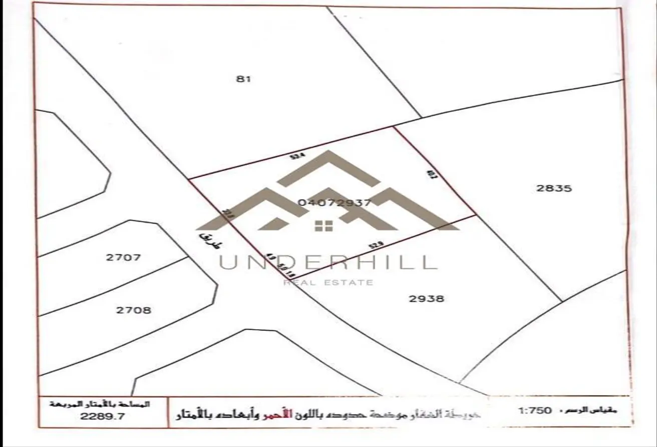 52650244 - الصورة الرئيسية للعقار