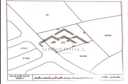 أرض - استوديو للبيع في الحجر - المحافظة الشمالية