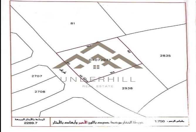 52650244 - Property Main Image