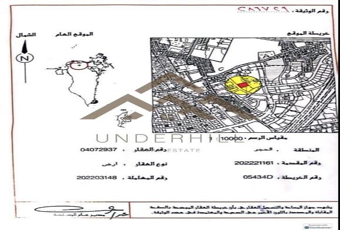 52650244 - Property Image 2