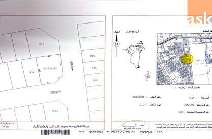 Land - Studio for sale in Hamala - Northern Governorate