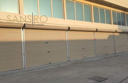 Shop - Studio - 1 Bathroom for rent in Ras Zuwayed - Southern Governorate