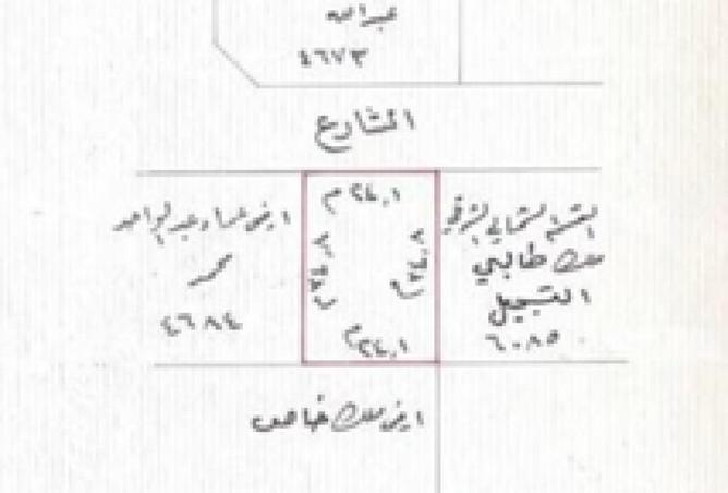 997563 - صورة العقار 2